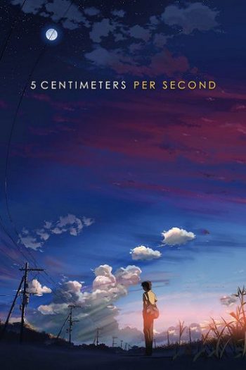 دانلود انیمیشن 5 Centimeters Per Second 2007