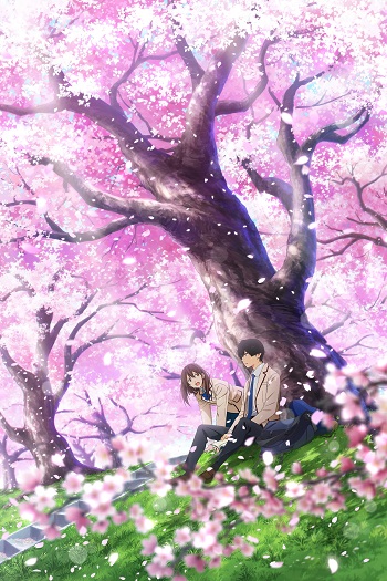 دانلود فیلم 2018 I Want to Eat Your Pancreas