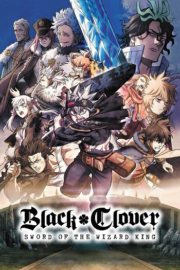 دانلود فیلم 2023 Black Clover Sword of the Wizard King