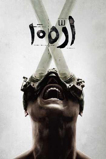 دانلود فیلم Saw X 2023