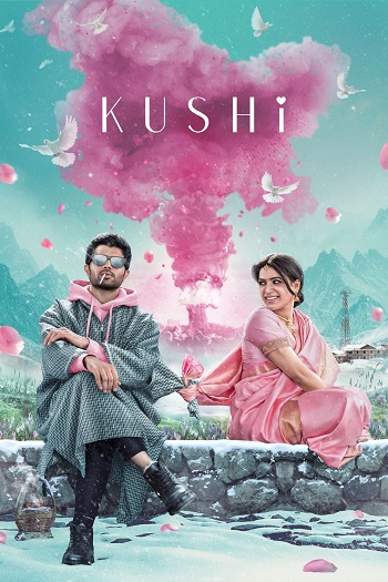 دانلود فیلم 2023 Kushi