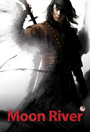 دانلود سریال بازگشت ایلجیما The Return of Iljimae